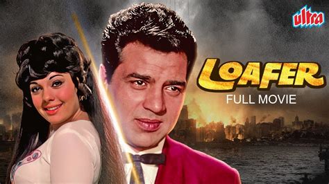 loafer full movie in hindi.